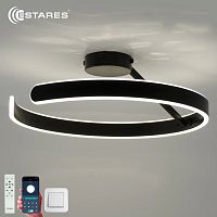 Светильник светодиодный (Люстра) Estares MADERA 80W R-APP-500x170-BLACK/WHITE-220-IP20 Estares — купить по цене от 5&nbsp;600 ₽ | ПрофБезопасность