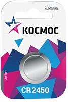 Элемент питания Космос CR2450 1хBL (батарейка)