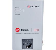 Стабилизатор напряжения Штиль IS550 (550 ВА) до 400Вт Штиль — купить по цене от 11&nbsp;500 ₽ | ПрофБезопасность