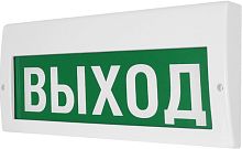 Табло светозвуковое Элтех-Сервис М-12-3 Выход