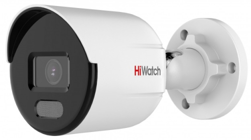 Видеокамера IP Hiwatch DS-I250L(B) (2.8мм)