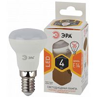 Лампа светодиодная Эра LED R39-4W-827-E14 Спот E14 220В 4Вт 2700К 39х69мм Эра — купить по цене от 135 ₽ | ПрофБезопасность