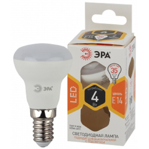 Лампа светодиодная Эра LED R39-4W-827-E14 Спот E14 220В 4Вт 2700К 39х69мм, Эра, купить, цена, доставка, безопасность Лампа светодиодная Эра LED R39-4W-827-E14 Спот E14 220В 4Вт 2700К 39х69мм Эра — купить по цене от 135 ₽ | ПрофБезопасность