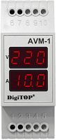 Амперметр-вольтметр однофазный цифровой на DIN-рейку DigiTOP АVM-1 63А 400В картинка