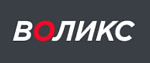 Воликс