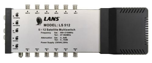 Мультисвитч оконечный Lans LS 512