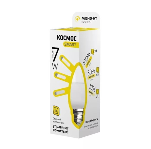 Лампа светодиодная Космос Smart С37 Свеча Е14 220В 7Вт 3000К 3 режима 37х99мм Космос — купить по цене от 162 ₽ | ПрофБезопасность