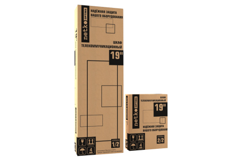 Шкаф напольный 19″ Netko Optima 27U (600х600х1290) серый, разобранный фото 8