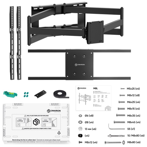 Кронштейн для ТВ Onkron M8L 42"-110" поворотный фото 3