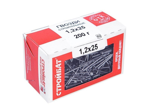 Гвозди  строительные Стройбат 1,2х20 (0,2 кг) 
