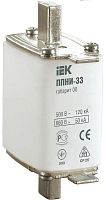 Вставка плавкая предохранителя IEK ППНИ-33 габарит 00 63А
