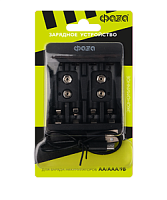 Устройство зарядное ФАZА B-55USB AA/AAA/9V ("Крона") Ni-Cd/Ni-MH кабель USB-MicroUSB в компл. Фаза — купить по цене от 450 ₽ | ПрофБезопасность