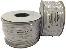 Кабель охранный Alarmico ALARM-S 4х0,2 (100м)
