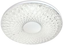 Светильник светодиодный (Люстра) FS1229 CL 72Вт D500 ПДУ																										 Ambrella — купить по цене от 5&nbsp;200 ₽ | ПрофБезопасность