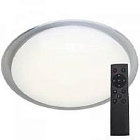 Светильник светодиодный (Люстра) General Saturn GSMCL-032-Smart-48-R 220В 48Вт  General — купить по цене от 3&nbsp;315 ₽ | ПрофБезопасность