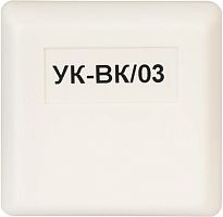 Устройство коммутационное Болид УК-ВК/03