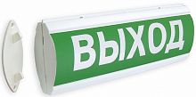 Табло светозвуковое двухстороннее ЛЮКС-12 Д Выход Электротехника и Автоматика — купить по цене от 1&nbsp;157 ₽ | ПрофБезопасность