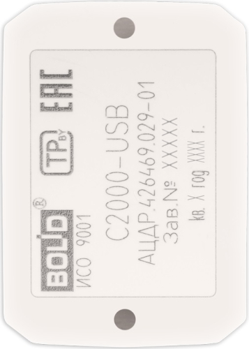 Преобразователь интерфейса Болид С2000-USB картинка фото 3