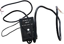 Радиоприемник внешний Alutech и An-Motors AR-2 AN-MOTORS — купить по цене от  | ПрофБезопасность