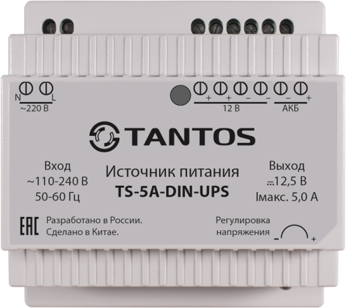 Блок бесперебойного питания Tantos TS-5A-DIN-UPS