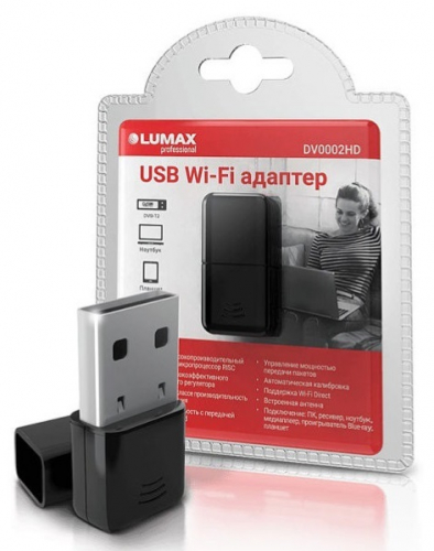 USB Wi-Fi адаптер Lumax DV0002HD картинка