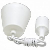 Светильник подвесной Smartbuy 230V E27 Белый/1м Smartbuy — купить по цене от 280 ₽ | ПрофБезопасность