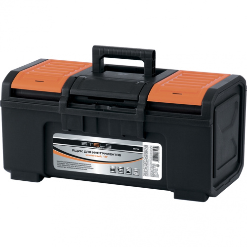Ящик для инструментов Stels, усиленный 19" Ящик для инструментов Stels, усиленный 19"