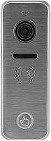 Видеопанель вызывная Tantos iPanel 2 HD металл