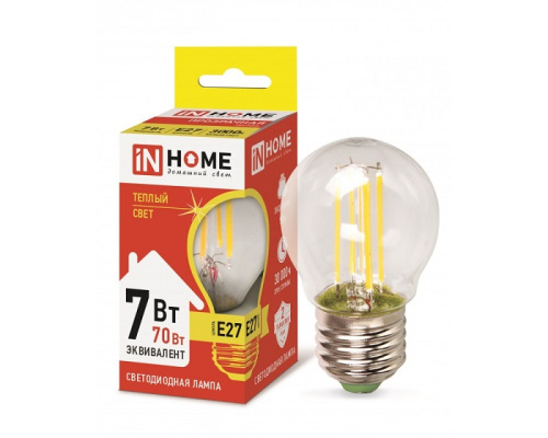Лампа светодиодная филамент InHome Deco G45 Шар CL Е27 220В 7Вт 630Лм 3000К, In Home, купить, цена, доставка, безопасность Лампа светодиодная филамент InHome Deco G45 Шар CL Е27 220В 7Вт 630Лм 3000К In Home — купить по цене от 110 ₽ | ПрофБезопасность