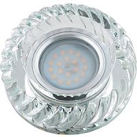 Светильник встраиваемый Fametto/Luciole DLS-L123 GU5.3 GLASSY/CLEAR 70мм/35Вт Fametto — купить по цене от 400 ₽ | ПрофБезопасность