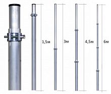 Мачта 6 м 4 секции, d 50мм, алюминиевая