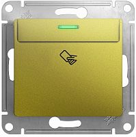 Выключатель карточный с подсветкой без рамки Systeme Electric Glossa 1-кл. фисташковый
