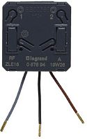 Умный модуль управления выключателями Valena Netatmo черный Legrand — купить по цене от 7&nbsp;654 ₽ | ПрофБезопасность