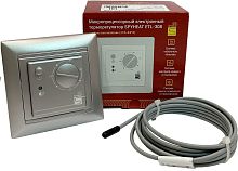 Терморегулятор механический SpyHeat ETL-308SCH 3.6кВт 16А алюминий SpyHeat — купить по цене от 2&nbsp;090 ₽ | ПрофБезопасность