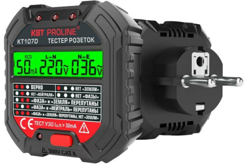 Тестер розеток с УЗО КВТ КТ 107D PROLINE 86321