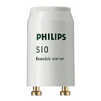 Стартер Philips S10 4-65W SIN 220-240В EUR/12X25 Philips — купить по цене от 45 ₽ | ПрофБезопасность