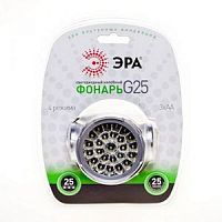 Фонарь налобный Эра G25 (25xLED Extra 3xAAA Эра — купить по цене от 490 ₽ | ПрофБезопасность
