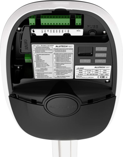 Привод секционных ворот Alutech LG-600F фото 2
