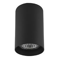 Светильник накладной Lightstar Rullo GU10 220В Черный Lightstar — купить по цене от 1&nbsp;100 ₽ | ПрофБезопасность