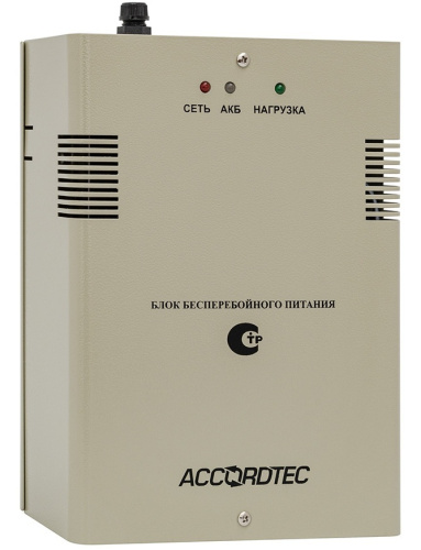 Блок бесперебойного питания ACCORDTEC ББП-30 ТР исп.1, AccordTec, купить, цена, доставка, безопасность Блок бесперебойного питания ACCORDTEC ББП-30 ТР исп.1 AccordTec — купить по цене от 3 599 ₽ | ПрофБезопасность