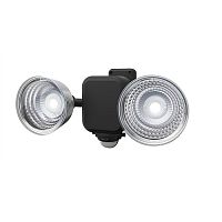 Прожектор на батарейках RITEX LED-265 3,5Вт IP44 Черный Ritex — купить по цене от 3&nbsp;390 ₽ | ПрофБезопасность