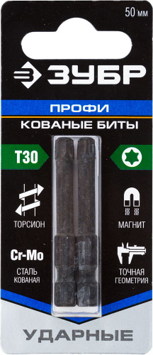 Бита Torx30 Зубр, тип хвостовика E 1/4", 50мм, 2шт ударные 
