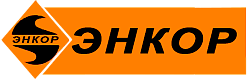 Энкор