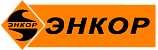 Энкор