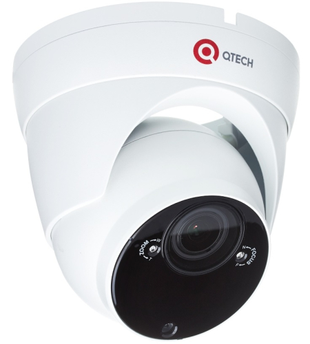 Видеокамера HD-TVI Qtech QVC-AC-202VS (2,8-12)