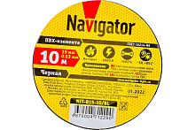 Изолента Navigator 71229 ПВХ 15x0.15х10 черный Fortisflex — купить по цене от 40 ₽ | ПрофБезопасность