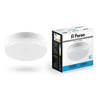 Лампа светодиодная Feron LB-453 GX Таблетка GX53 220В 12Вт 1000Лм 6400К 75х24мм Feron — купить по цене от 170 ₽ | ПрофБезопасность