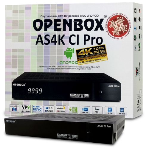 Спутниковый IPTV ресивер Openbox AS4K CI Pro  картинка  фото 4