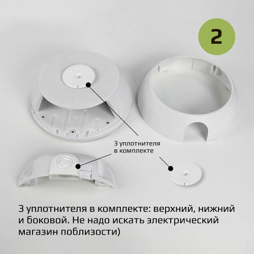 Монтажная коробка KadrON JB2-100W белая фото 8