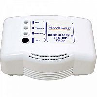 Датчик утечки газа метан MaviGard GDR-220M GA5127-M